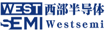 深圳市西部半導體有限公司