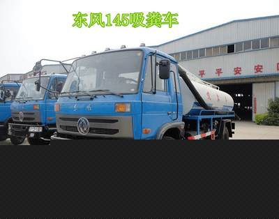 濱州8方吸糞清運車廠家價格_吸污車_環衛工作車_廠價直銷_程力專用汽車股份 - 商國互聯網