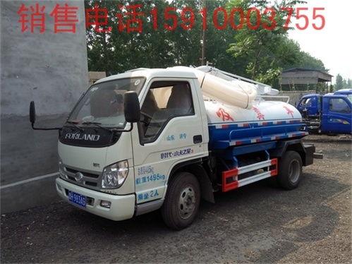 吸糞車(chē)三輪吸糞車(chē)遼寧鐵嶺三輪吸糞車(chē) 大型吸糞車(chē) 小型吸糞車(chē)