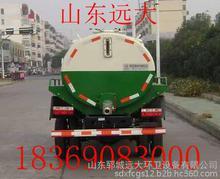 垃圾車(chē)壓縮式垃圾車(chē)_垃圾車(chē)壓縮式垃圾車(chē)圖片_垃圾車(chē)壓縮式垃圾車(chē)細(xì)節(jié)圖_慧聰網(wǎng)產(chǎn)品庫(kù)