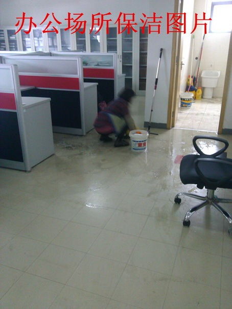 常州牛塘全方位保潔服務(wù) 開(kāi)荒、別墅、新房裝修后及家庭保潔